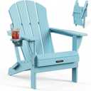 MUCHENGHY Folding Adirondack Chairs, Patio Chairs, Lawn Chairs, Outdoor Chair, Adirondack Chair Plastic, Fire Pit Chairs, Weather Resistant with Cup Holder for Deck, Backyard, Garden(Lake Blue)