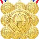 Misdary 12 Pack Medals with Neck Ribbons Team Participation Trophies for Kids Sports Awards Party Favors for Sports Competitions Celebration Gift (Gold)