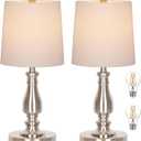 Dott Arts Cordless lamp Table Lamps Set of 2, Battery Powered Rechargeable lamp 3-Way Dimmable Modern Nightstand Lamp Sets Bedside Touch Desk Lamp for Bedroom Living Room, LED Bulbs Included(Nickel)