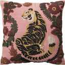 Embroidered Tiger Throw Pillow 20 x 20 Inch