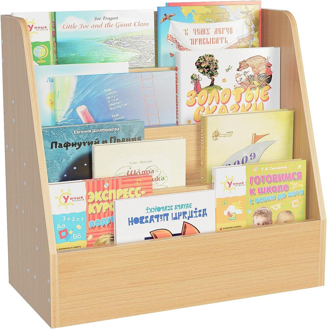 Small Desktop Bookshelf, 4-Tier Magazine Rack, Book Storage Organizer Display Stand, Narrow Bookshelf for Home Office, Living Room, Oak