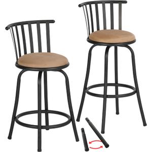 FurnitureR Kitchen Counter Barstools, Swivel Kitchen Counter-Height Stool with Backs and Footrest, Adjustable Bar Stools with Interchangeable Legs Armless, Set of 2, 24/29 Inch, Brown