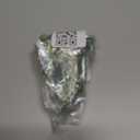 45mm Forked Tubular Mortice Latch Stainless Steel Door Latch Sprung Lever Door Handles