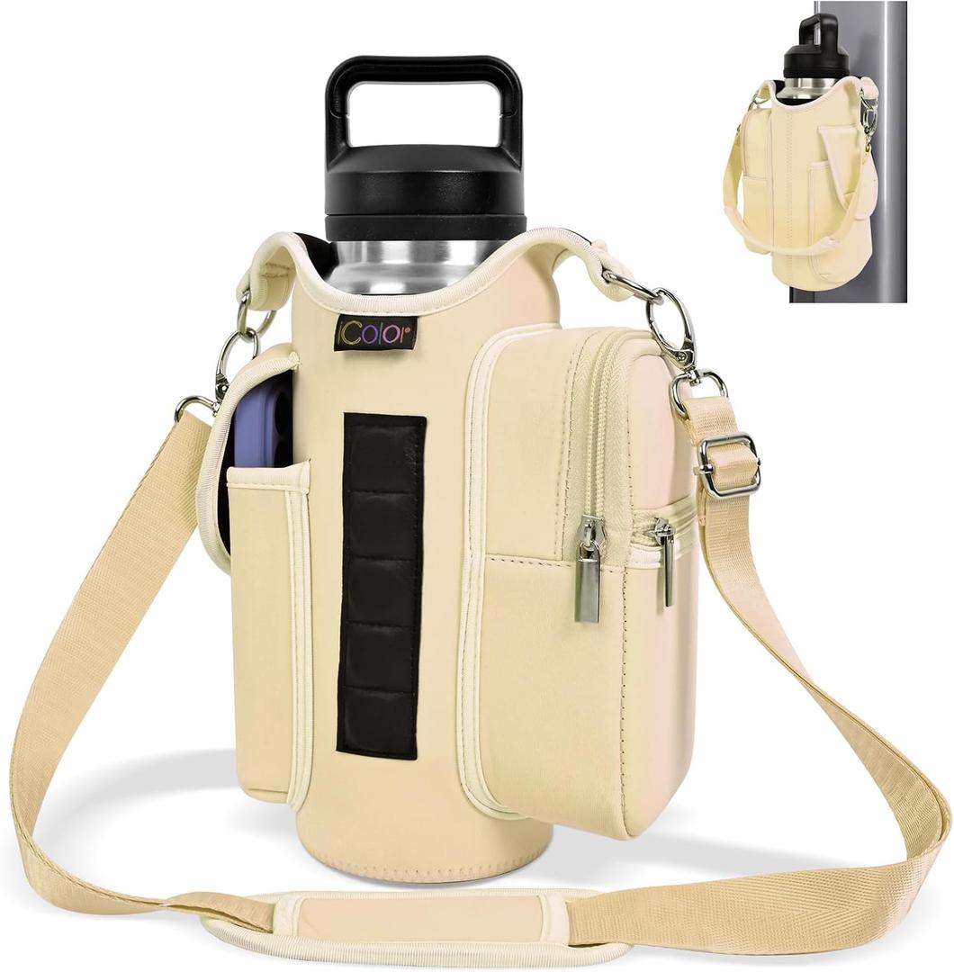 icolor Magnetic Gym Bag Water Bottle Carrier Holder with Phone Pockets & Shoulder Strap,Gym Magnetic Bag 5 Built-in Magnets Gym Accessories Organizer Magnetic Bottle Pouch Sleeve for Men Women (Cream)
