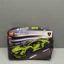 LEGO Technic Lamborghini Huracn Tecnica Advanced Sports Car Building Kit for Kids Ages 9 and up Who Love Engineering and Collecting Exotic Sports Car Toys, 42161