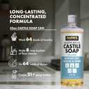 HARRIS Multi-Purpose Pure Liquid Castile Soap for Home Cleaning, Multi-Purpose Cleaner, For Dish Soap, Laundry Detergent, Kitchen and Bathroom Surfaces, Kids Rooms, Unscented, 32 Oz (32 Fl Oz (Pack of 1))