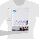 HP Printer Paper | 8.5 x 11 Paper | Premium 28 lb | 1 Ream - 500 Sheets | 100 Bright | Made in USA - FSC Certified | 205200R