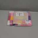 Handmade Series Latch Hook Kits, 52x38 cm