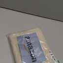 Easy-Going Faux Linen Waterproof Spill-Proof Tablecloth Stain Resistant Rectangle Table Cloth Wrinkle Free Decorative Fabric for Kitchen, Dining, Party, Weddings, Restaurants (52x70 in, Linen)