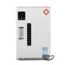 27L Autoclave Automatic Sterilizer Cabinet Touch Screen with Time Setting 18W with 10 Stainless Tray