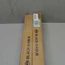 2 American DJ BLACK-24BLB 24" UV Black Pro Blacklight Dorm Party Light Fixtures