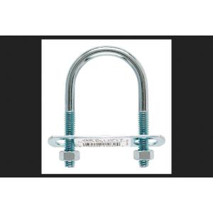 Hampton 5/16 in. x 1-3/4 in. W x 3 in. L Coarse Zinc-Plated Steel U-Bolt