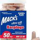 Mack's, Ultra Soft Foam Earplugs, 50 Count