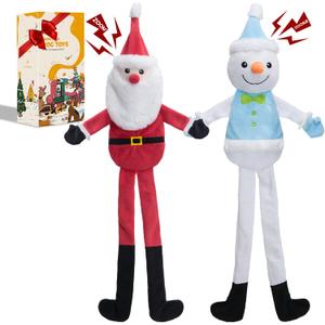 HGB Squeaky Christmas Dog Toys, Plush Crinkle Dog Toys for Large, Medium, Small Dogs to Keep Them Busy & Reduce Anxiety, Holiday Pet Gifts, 2 Pack