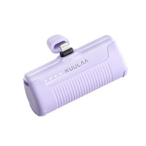 Kuulaa Portable Charger iPhone 4500mAh Mini Power Bank,Cute Battery Pack Backup Charger Travel Compatible with iPhone 14/13/12/11/XS/XR/Airpods (Purple)