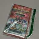 Sonic X Shadow Generations - Nintendo Switch 2