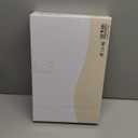 Lighted Makeup Mirror, 3000 mAh Rechargeable Double Sided Magnifying Vanity Mirror with 3 Colors, 1x/10x, 360 Rotation , Brightness Adjustable Magnification Cosmetic Light up Mirror, Women Gift (Chrome)