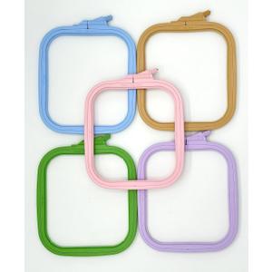Nurge 5Pcs Plastic Small Square Embroidery Hoops, Cross Stich Hoop, Punch Needle Hoop Multicolor (Small) (No:2 (Small))