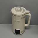 8 in 1 Automatic Nut Milk Maker, 40oz Plant Based Milk Machine for Homemade Almond, Oat, Coconut, Soy Milk & Non-Dairy Beverages with Delay Start/Self-Cleaning/Boil Water/Juice, Cream
