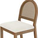 Nathan James Bailey 19 in. Boucle Dining Chair, Upholstered Side Chair with Natural Woven Rattan Back and Solid Wood Legs, Light Brown