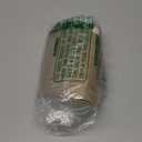 GXARTS Console Lid Armrest Cover Beige Compatible with Chevy Avalanche Suburban Tahoe Silverado GMC Yukon Yukon XL Sierra 2007 2008 209 2010 2011 2012 2013 2014 (Tan)