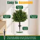 24.5 Inch Set of 2 Topiary Cedar Trees Artificial Outdoor