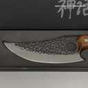 Chef Knife - Perfect Kitchen Knive. Japanese Knife for Cooking, Chopping. Japanese Style Knive for Home, Camping, BBQ. For Balance & Control