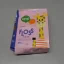SmartLifeco Eco-Friendly Kids Flossers (200ct) - Dental Floss Picks for Children Made with Straw Wheat, Fluoride & PFA Free, Toothpick Flossing Sticks for Toddler Teeth, No Shred Thread, Unflavored