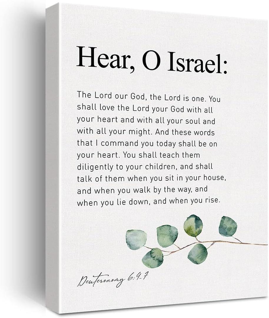 Christian Canvas Wall Art Deuteronomy 6:4-7 Hear O Israel the Lord Our God the Lord is One Canvas Print Positive Scripture Canvas Painting Home Wall Decor Framed Gift 12x15 Inch