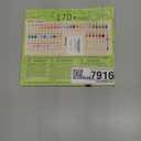 Teddy Bear Table Centerpiece Balloon Stand Kit Set of 2, Teddy Bear Head Foil Balloons with Brown Beige Balloons for Birthday Party Baby Shower Decorations