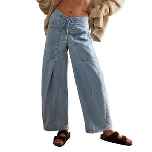 TQD Wide Leg Barrel Jeans for Women Trendy 2026 Mid Rise Baggy Boyfriend Y2K Drawstring Denim Pants with Pockets Relaxed Fit Light Blue, 10 Size