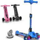 Elecorange T200/T500 Balance Electric Scooter for Kids Age 4-9, 2 Types Front Wheels, Electric Horn, Full Body Lights Up, Wide Deck, 5Mph Safe Speed, 70min Riding, Foldable Kick Scooter Boys & Girl (Sky Blue)