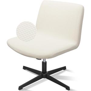 Criss Cross Chair Slipcover, Stretchable Armless Wide Seat Office Computer Task Vanity Chair Cover Protector, Elastic Cross Legged Desk Chairs Covers Bedroom-WhiteOnly Covers, No Chairs