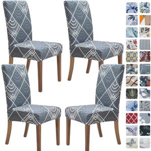 SPRINGRICO Chair Covers for Dining Room Set of 4, Stretch Dining Chair Cover, Washable Spandex Kitchen Parsons Chair Slipcovers, Removable Seat Protector for Home or Party (4 Pack, Bora Bora)