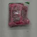 PRETTYGARDEN Women's Summer Wedding Guest Dress Strapless Tube Top Maxi Bodycon Long Floral Mesh Beach Vacation Party Dresses (Large, Print Pink)