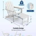 2 Pack HDPE Folding Adirondack Rocking Chair with Retractable Ottoman, Chair x2