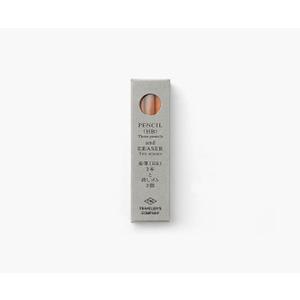 Traveler's company Brass Pencil Refill