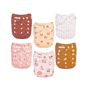 ALVABABY Baby Cloth Diaper 6 Pack with 12 Inserts One Size Cloth Diaper Covers Adjustable Washable Reusable for Baby Girls and Boys (Warm Autumn Days)