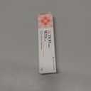 ALOCASIA Acnon Cream Scar Treat, Surgery & Acne Scars 13 g EXP: 01/01/2028