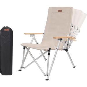 Folding Camping Chair Portable Chairs for Adults Adjustable High Back Outdoor Comfortable Chair with Storage Bag (Khaki)
