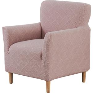 Armchair Covers 1 Piece Stretch Chair Covers with Arms Accent Banquet Chair Cover Jacquard Chair Slipcovers for Living Room Office Reception (Pink, 1PC)