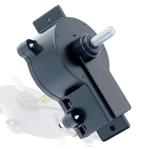 Motor Switch 2064028 Compatible with Minn Kota Endura Vector Turbo,Five Speed Forward Three Speed Reverse Switch