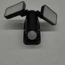 Heath/Zenith Motion Activated LED Security Light