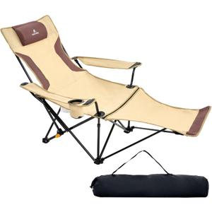 Reclining Camping Chair 4-Position Adjustable, Lightweight Folding Lounge Beach Chair for Adults with Removable Footrest & Headrest, Cup Holder & Storage Pouch for Outdoor(330lbs Capacity), Khaki, 62 inches x 32 inches x 29.5 inches