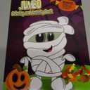 JUMBO Coloring And Activity Book (11 Pack)