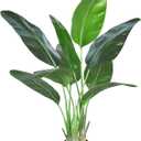 Artificial Bird of Paradise Plant,Faux Palm Tree Potted Plant with Real Touch Leaves,Fake Trees for Home Living Room Office Indoor Outdoor Decor(4FT-1Pack)