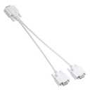 DB9 Y Splitter Cable RS232 Serial Cable 30 cm Straight Through DB9 9 Pin 1 Male to 2 Female Monitor Computer Cables for Data PC Communication Connect Serial Interface Devices (White)