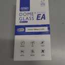 2 x Whitestone 2PACK EA GLASS Screen Protector for Galaxy Z Fold 5 2023, Full Coverage Tempered Glass Shield [Easy Install] - Two Pack