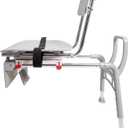 Eagle Health Supplies Tub-Mount Swivel Transfer Bench, Weight Capacity 350 LBs, for Safety Shower, for Elderly & Disabled (78768)