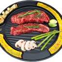 UPIT Korean BBQ Egg Grill Pan, Even Heating and Easy to Clean, Perfect for Pork Belly (13.5" Round Multi Pan)
